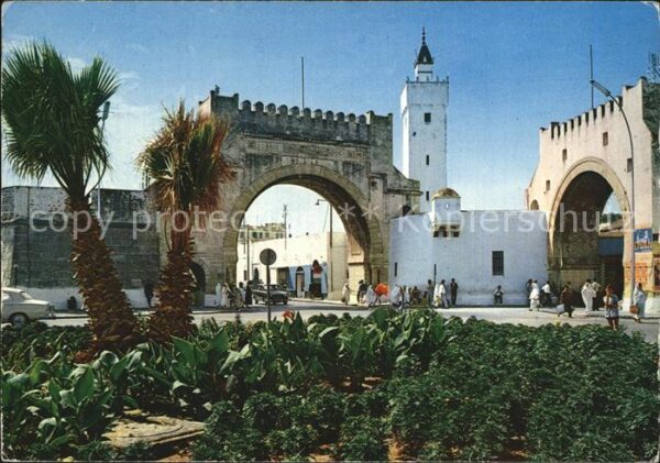 Tunis Bab El Khadra