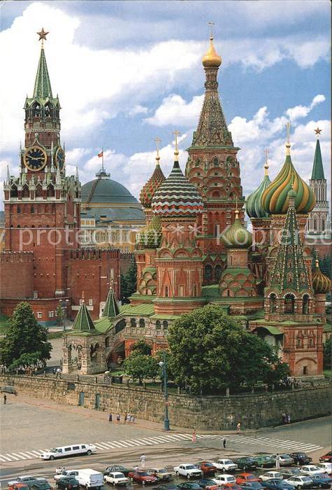 Moskau Moscou Basilius Kathedrale