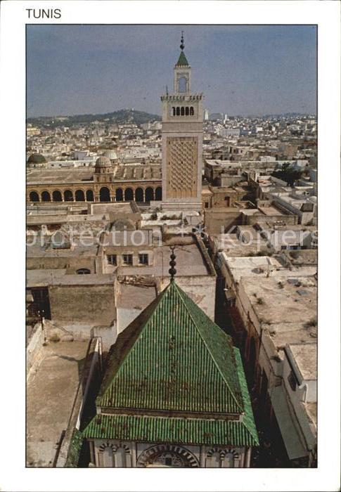 Tunis Mauselee