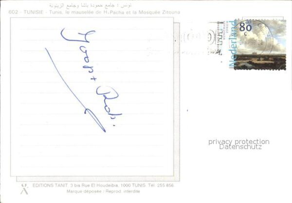 Tunis Mauselee – Bild 2