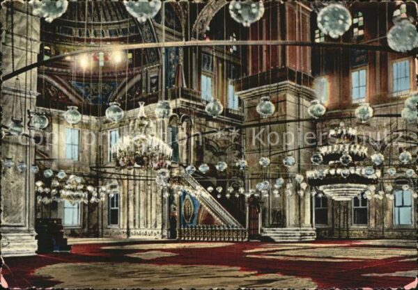 Cairo Egypt Mohamed Ali Mosque innen