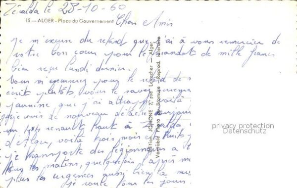 Alger Algerien Place du Gouvernement – Bild 2
