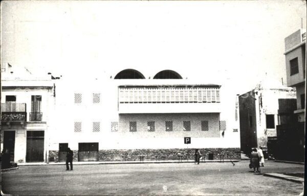 Bizerte Place du Marche