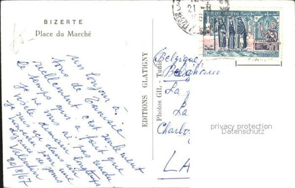 Bizerte Place du Marche – Bild 2
