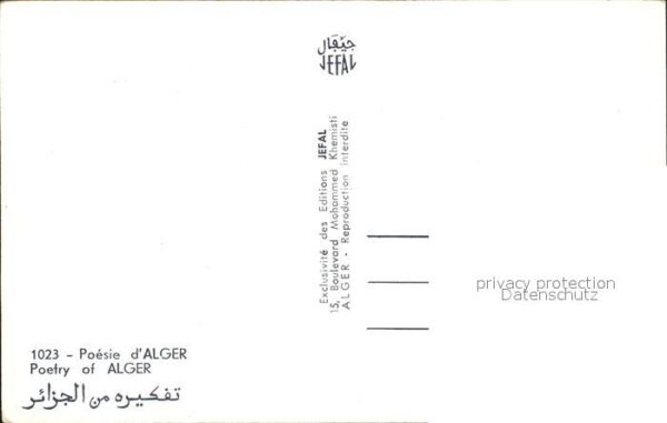 Alger Algerien – Bild 2
