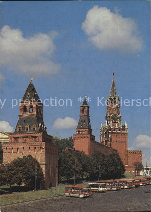 Moscow Moskva Kremlin