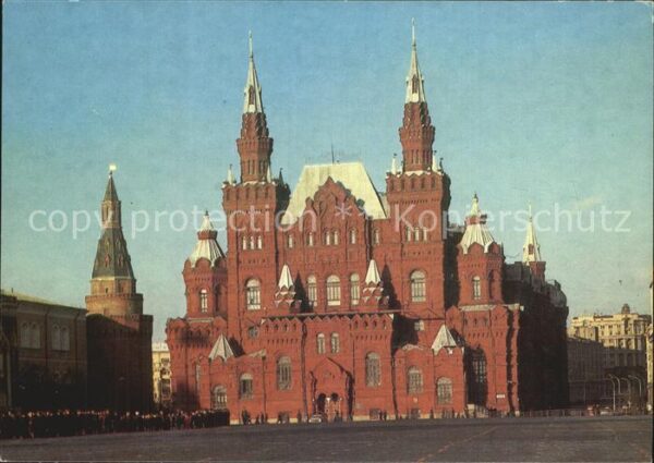 Moscow Moskva Museum Red Square