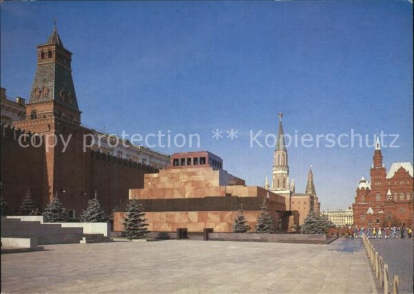 Moscow Moskva Lenin Mausoleum Red Square