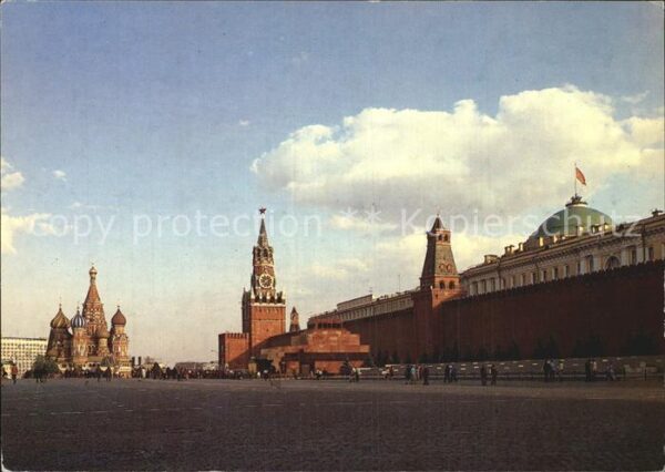 Moscow Moskva Red Square