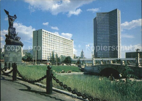 Moscow Moskva CMEA Building monument