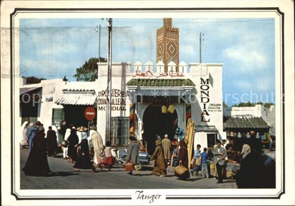 Tanger Tangier Tangiers Markt