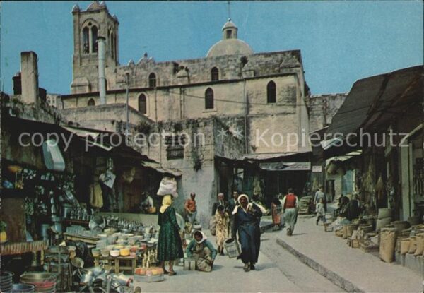 Nazareth Israel Market Street