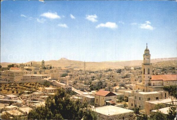 Bethlehem Yerushalayim Place of Christ
