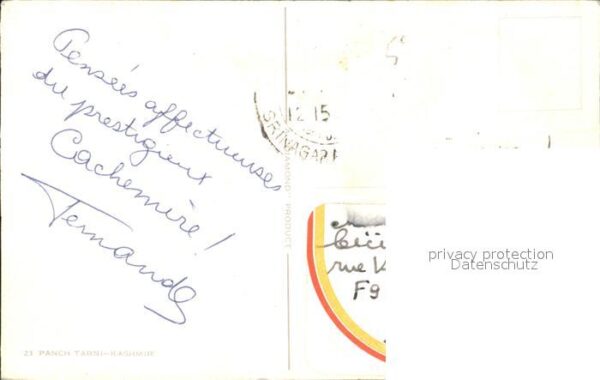 Kashmir Panch Tarni – Bild 2