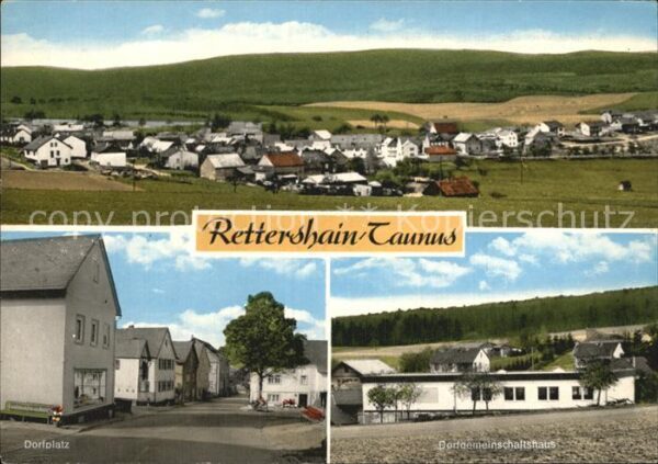 Rettershain Dorfgemeinschaftshaus Dorfplatz Gesamta