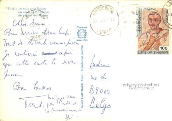 Tunis Die Dächer der Medina – Bild 2