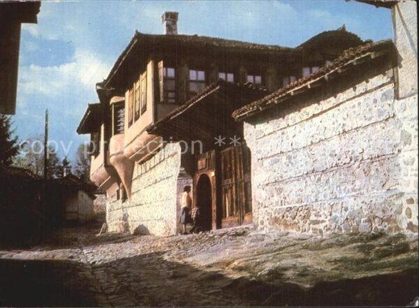 Koprivchtitza Bulgarien Museum Kableschkov