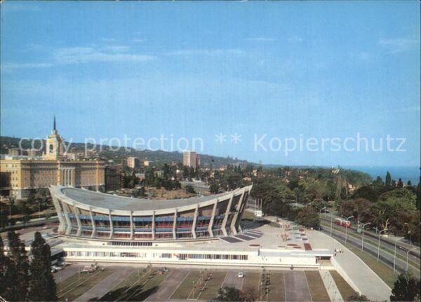 Bapha Varna-Kultur- und Sportpalast