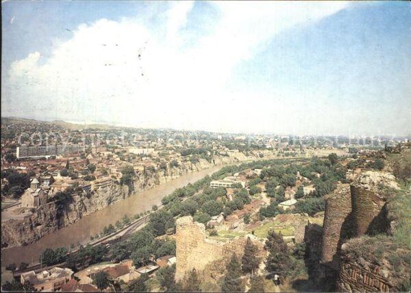 Tbilisi View the city from Narikala