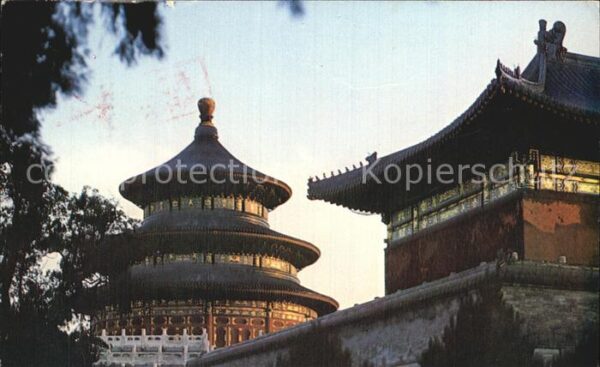 Peking Pekin Beijing Temple of Haven