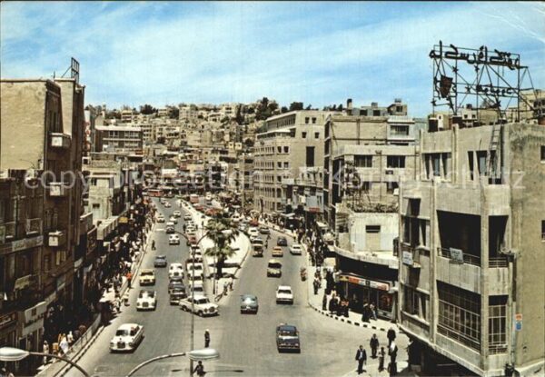 Amman King Faisal Street