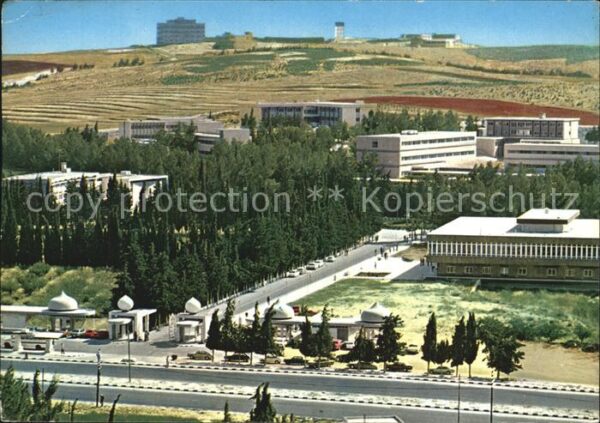 Amman Jordan Universität