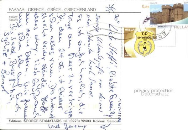 Samos Griechenland Kokkari – Bild 2