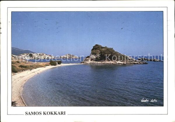 Kokkari Panorama