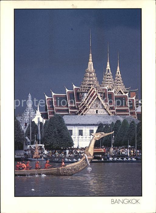 Bangkok Royal Barge Supanahongse glides pass th
