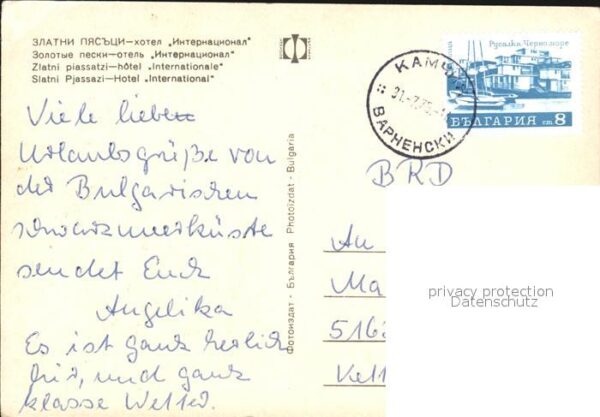 Slatni Pjasazi Hotel International – Bild 2