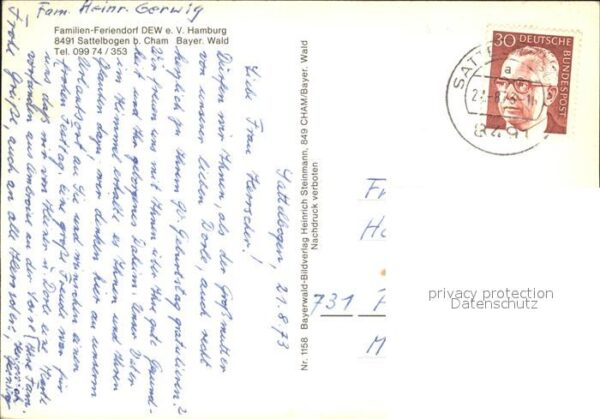Sattelbogen Familien Feriendorf – Bild 2
