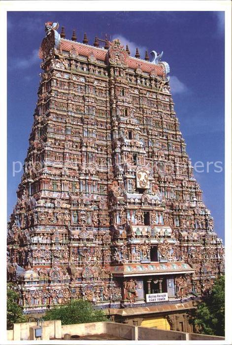 Madurai East Tower Sri Meenakshi Temple