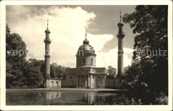 Schwetzingen Moschee Deutschlands schönster Schlossg