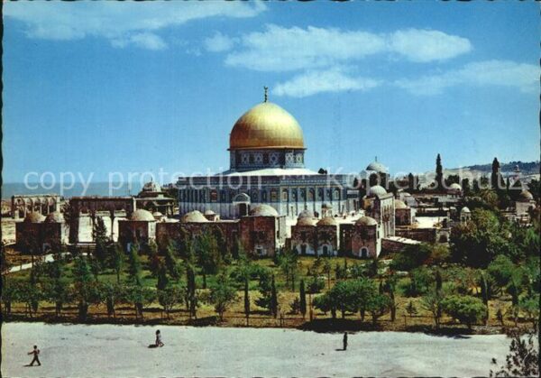 Jerusalem Yerushalayim General view of the Dome of the Rock