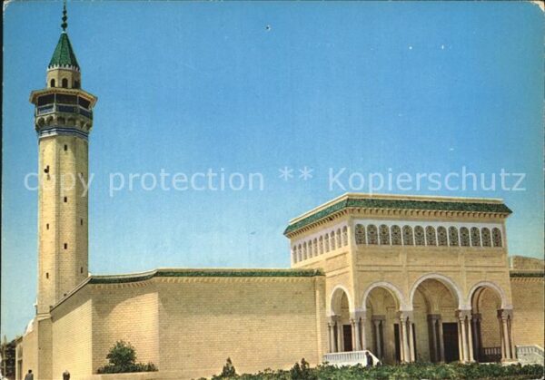 Monastir La Mosquée Bourguiba Moschee