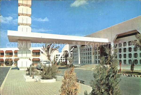 SOUSSE  Tunesie Hotel Hill Diar Entree Principale coupo