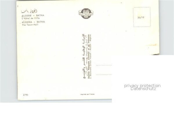 Batna Hotel de Ville – Bild 2