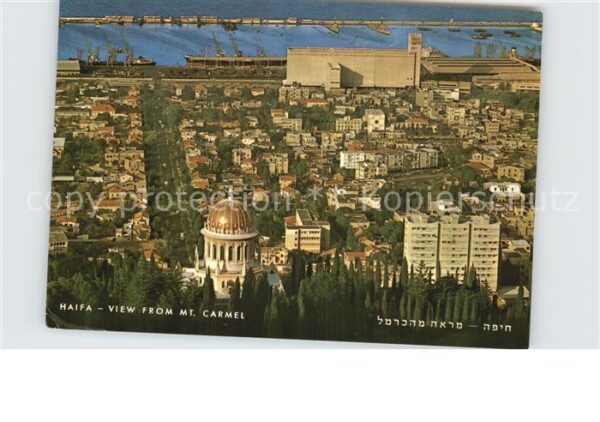 Haifa Blick vom Mount Carmel