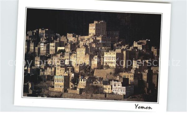 Yemen Jemen Mamakha