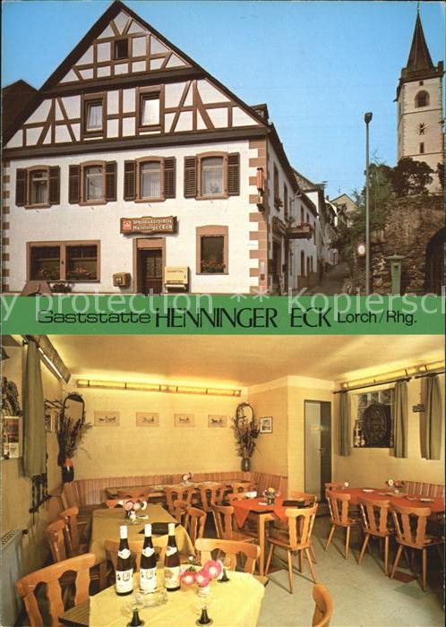 Lorch Rheingau Gaststätte Henninger