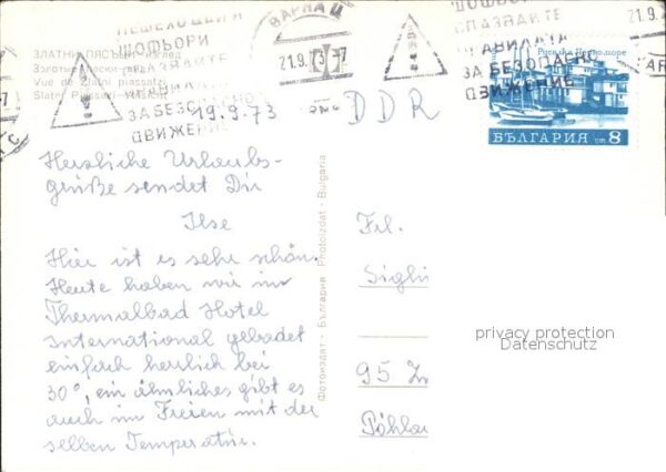 Slatni Pjasazi Luftbild – Bild 2