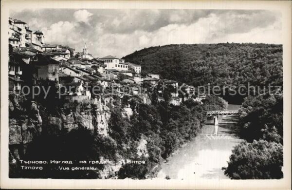 Tirnovo