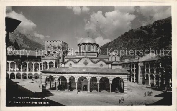 Rila Monastere