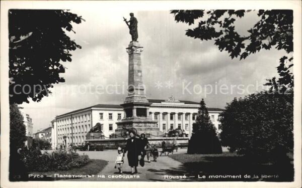 Rousse Pyce Russe Monument liberte