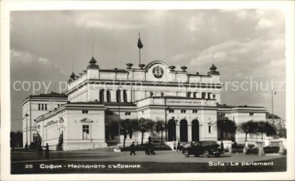 Sofia Sophia Parlement