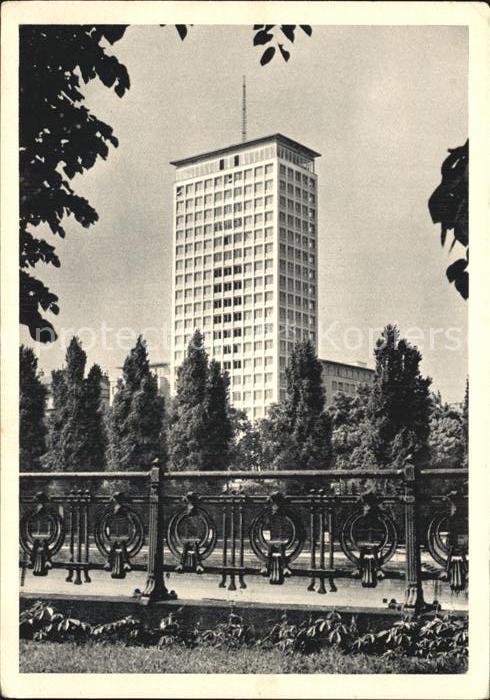 Wien Ringturm