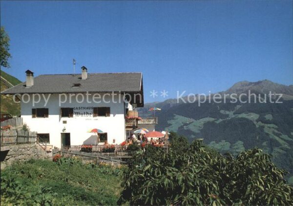 Gfeis Gasthaus Walde
