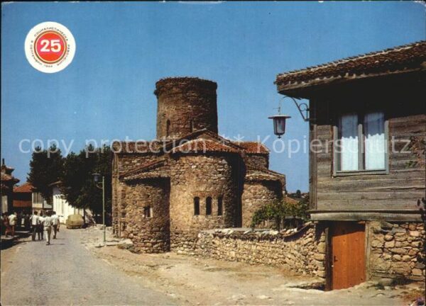 Nessebar Nessebyr Nessebre Kirche Hl. Joan Krastitel