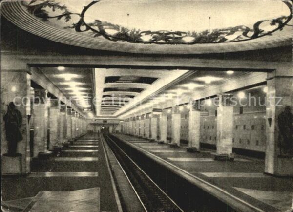 Moscow Moskva Metro Station Kalininskaja