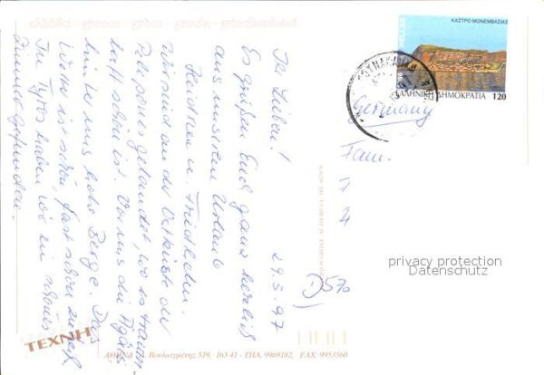 Peloponnes Tyros – Bild 2